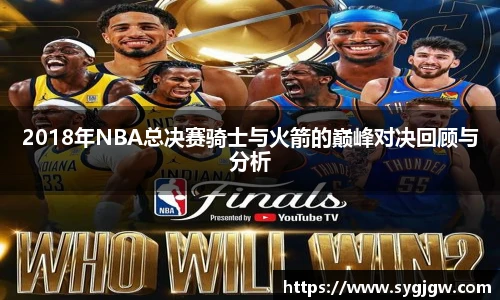 jbo竟博金陵体育(300651.SZ)：2025年中报净利润为1743.02万元、较去年同期上涨29.44%