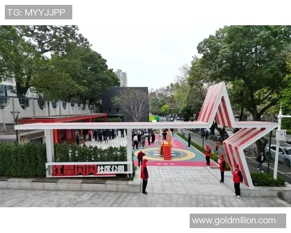 国家级青少年户外运动公园盛大开园 引领科技与自然融合的新潮流